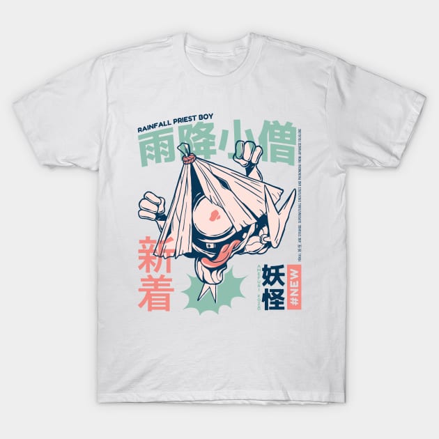 Funny Retro 90s Japanese Kawaii Amefuri Kozo Yokai T-Shirt by Hmus